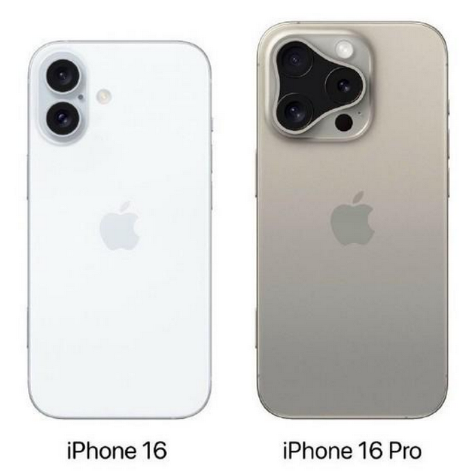 湘东苹果16维修网点分享iPhone16系列提升明显吗