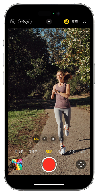 湘东苹果14维修店分享iPhone 14 机型使用“运动模式”拍摄更稳定的视频 