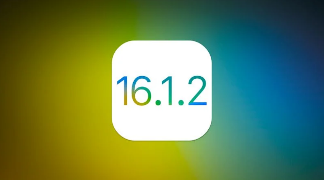 湘东苹果维修分享iOS 16.2有Bug能降级吗？ iOS 16.1.2已关闭验证 