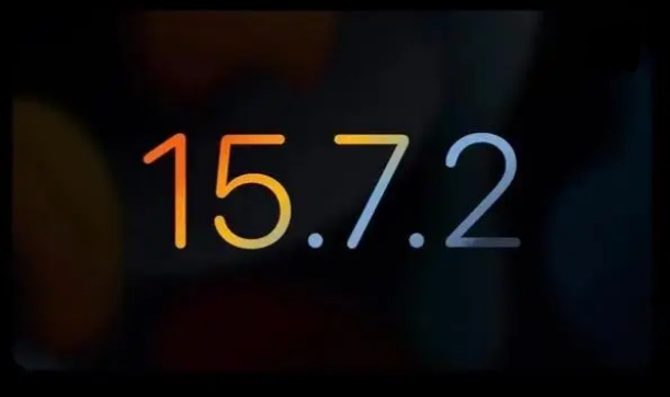 湘东苹果服务网点分享iOS 15.7.2 RC版更新反馈汇总 