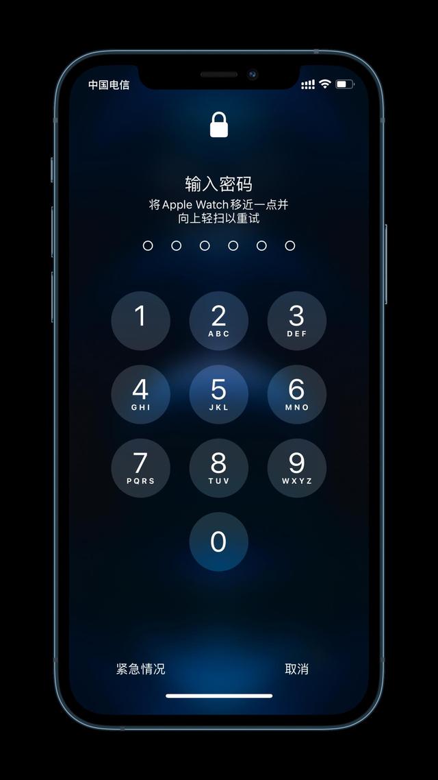 湘东苹果手机维修分享Apple Watch解锁iPhone功能效果怎么样 